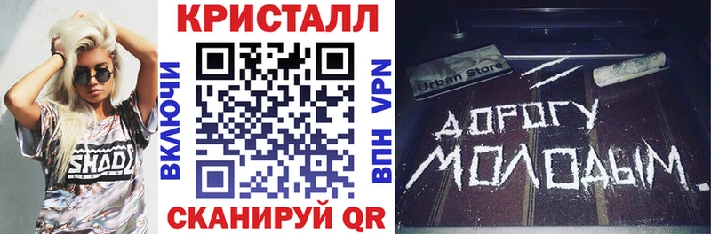Amphetamine VHQ  Купить закладки  Темников 