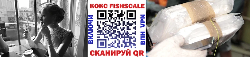 Купить где  Темников  COCAIN 98% 