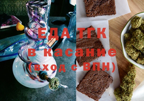 кокс Козловка