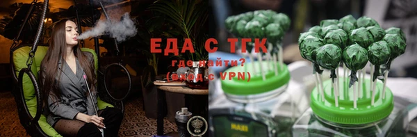 кокс Козловка