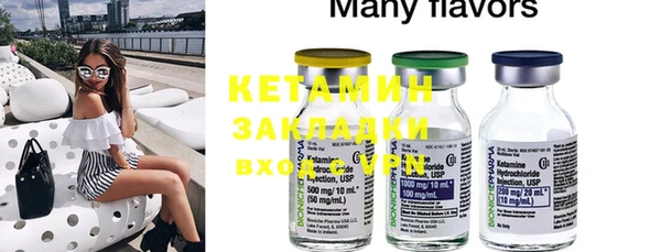 ешки Кодинск