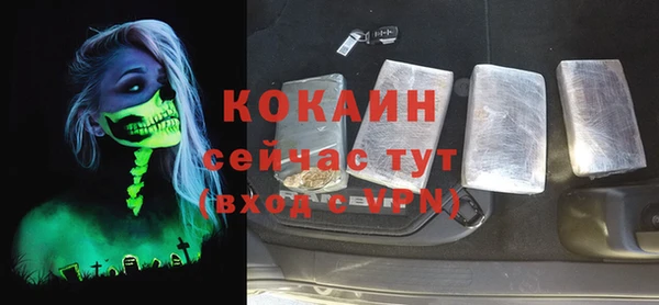 ешки Кодинск