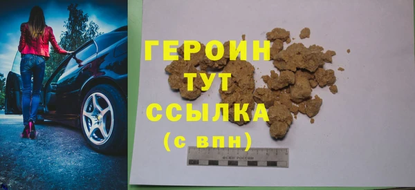 спайс Козельск