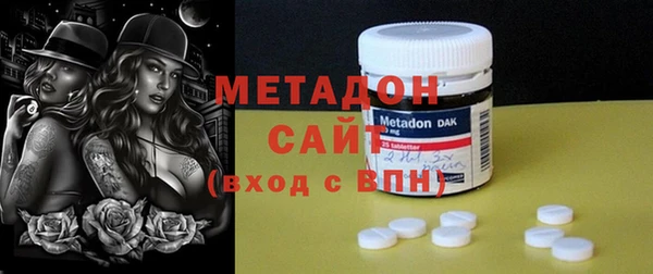 кокс Козловка