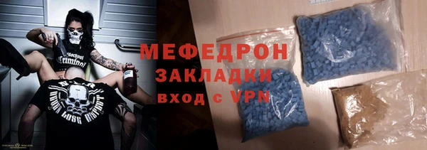 кокс Козловка