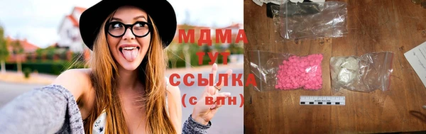 спайс Козельск