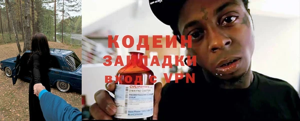 ешки Кодинск