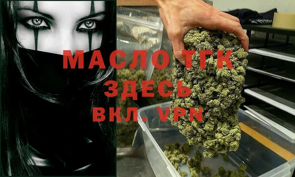кокс Козловка