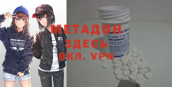 ALPHA PVP Киренск
