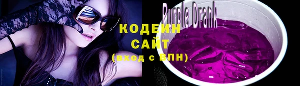кокс Козловка