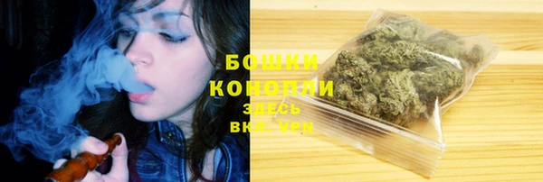 ешки Кодинск