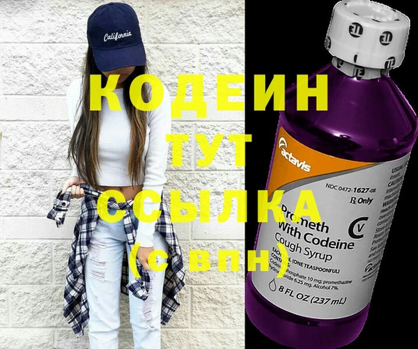 ешки Кодинск