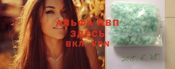 ешки Кодинск