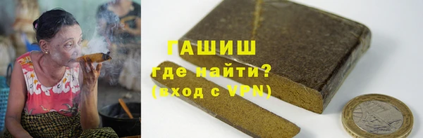 ALPHA PVP Киренск