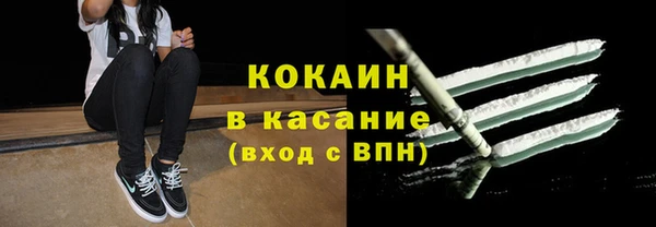 спайс Козельск
