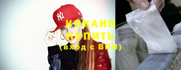 кокс Козловка