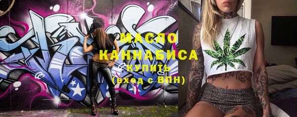 ешки Кодинск