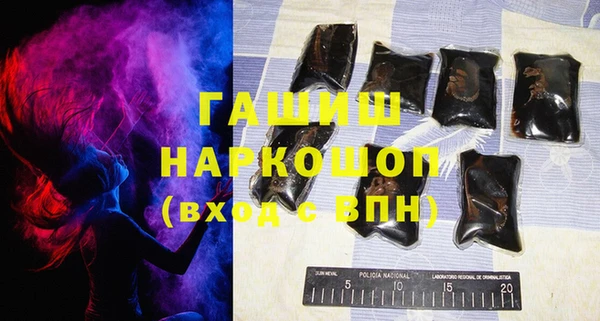 мдпв Кинешма