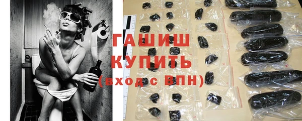 ешки Кодинск