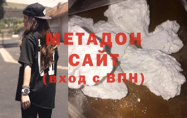 спайс Козельск