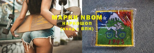 ешки Кодинск