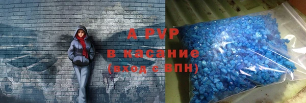 ешки Кодинск