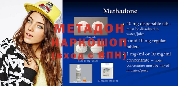 спайс Козельск