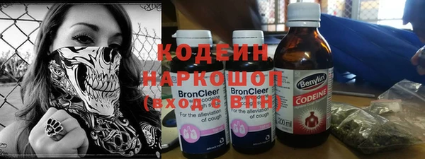 ALPHA PVP Киренск