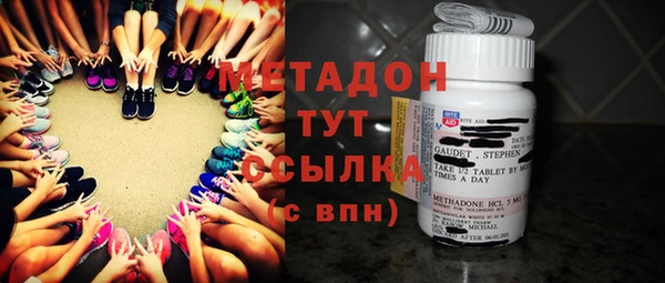 мдпв Кинешма