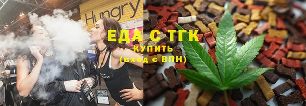 кокс Козловка