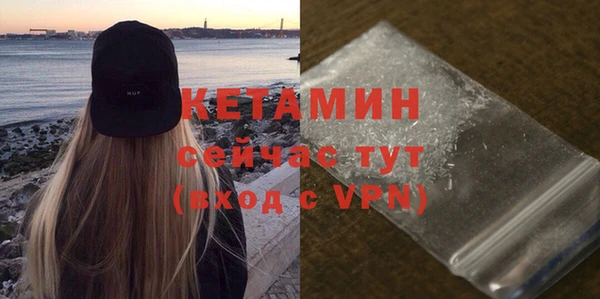 кокс Козловка