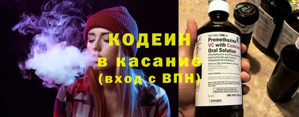 спайс Козельск