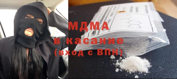 спайс Козельск