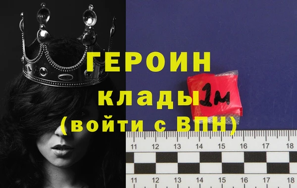 кокс Козловка